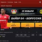 olimp bet